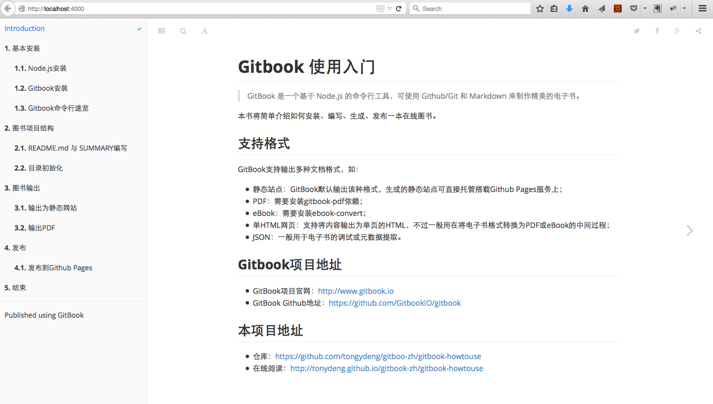 gitbook serve preview